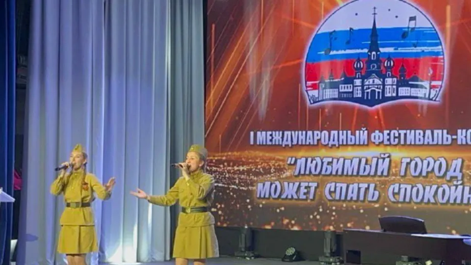 Фото: пресс-служба администрации г.о. Красногорск