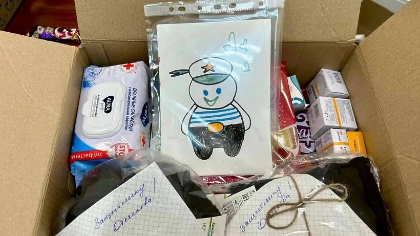 Фото:  Пресс-служба Министерства образования Московской области