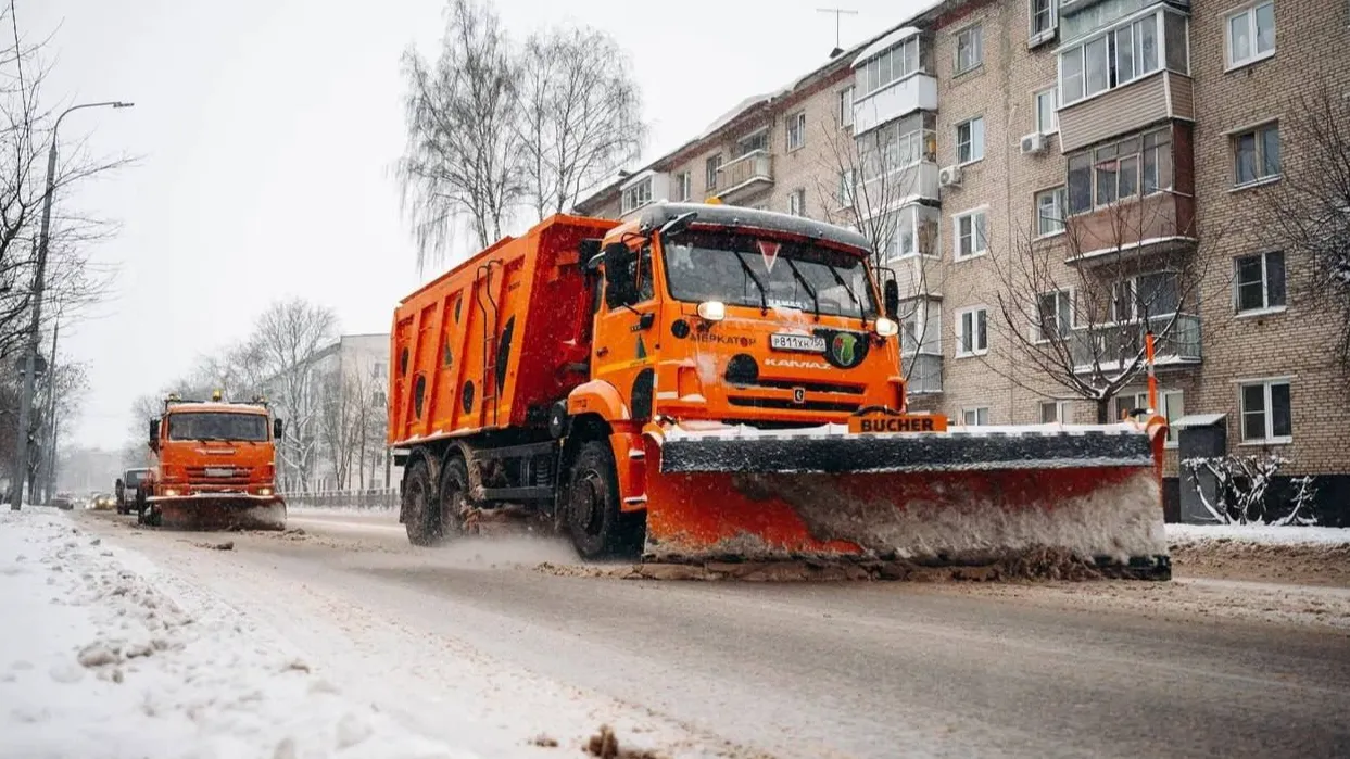 Источник: Минтранс МО