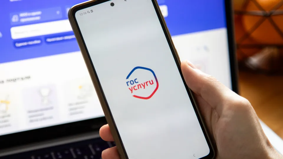 Фото: ТАСС/Наталья Чернохатова