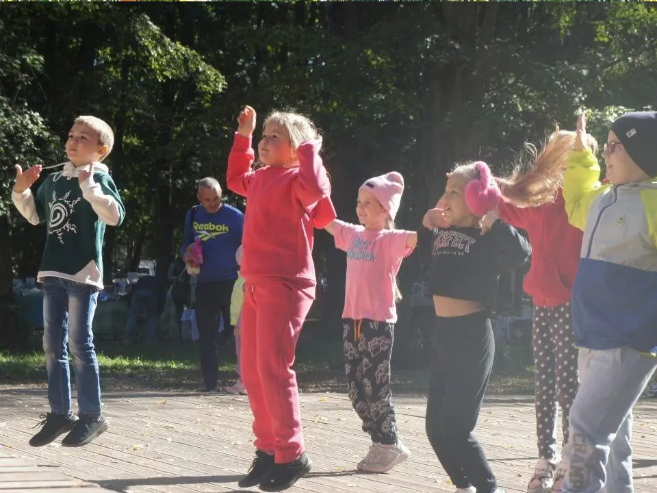 Фото: t.me/parkiLP