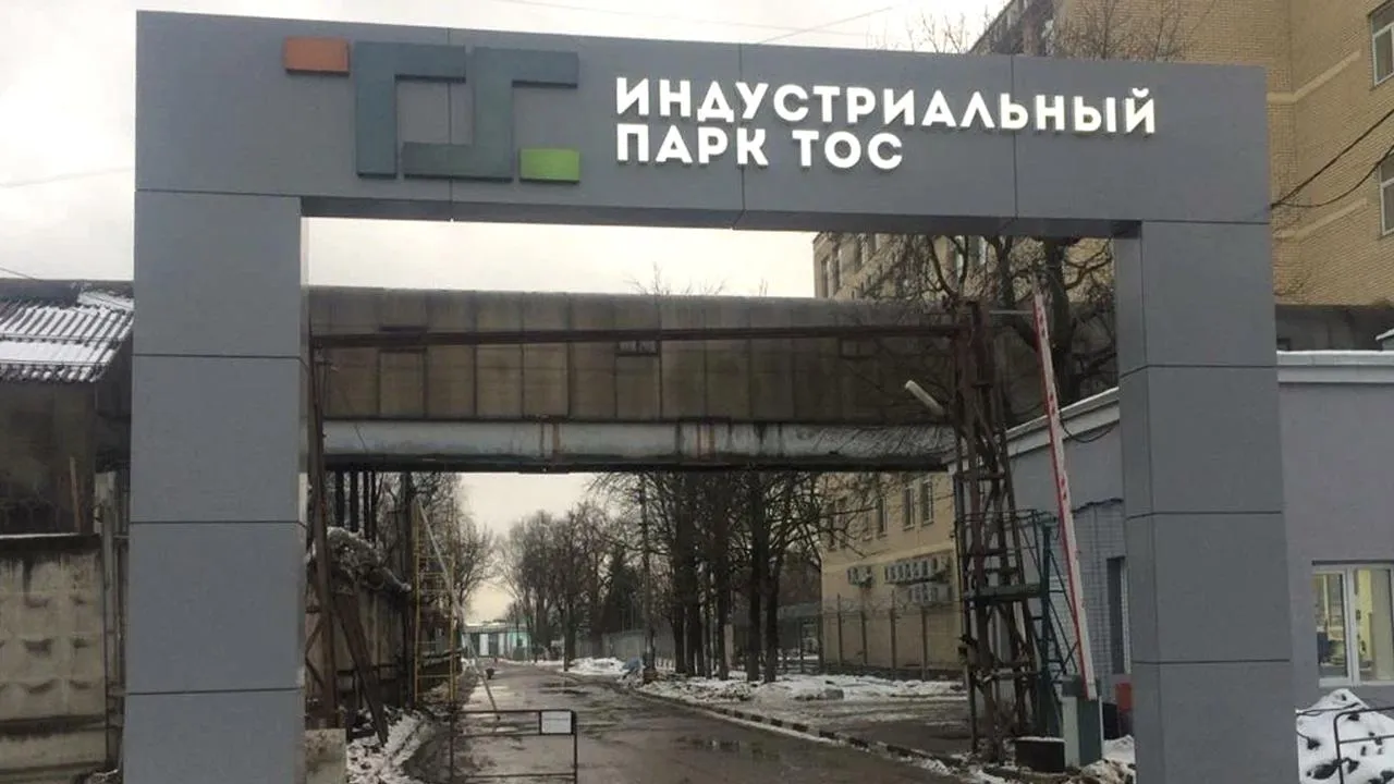 Яндекс.Карты