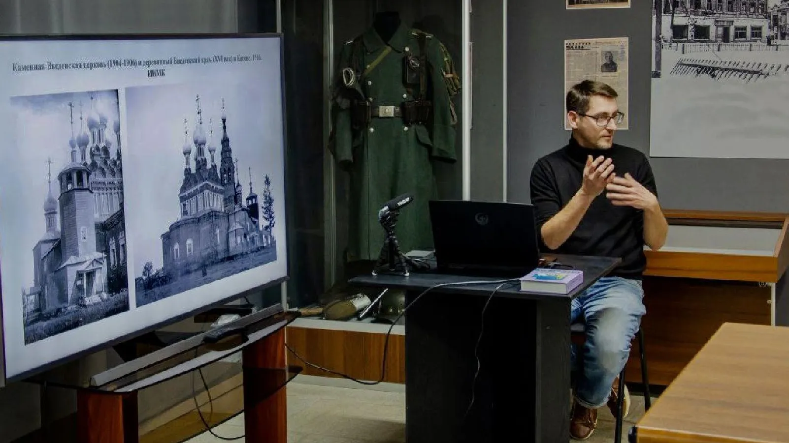 Фото: Анна Тюрюмина