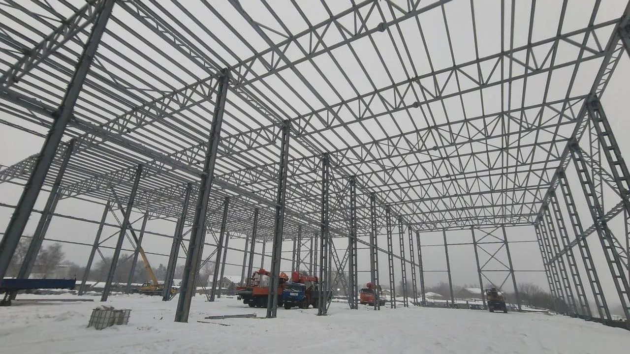 Главгосстройнадзор МО