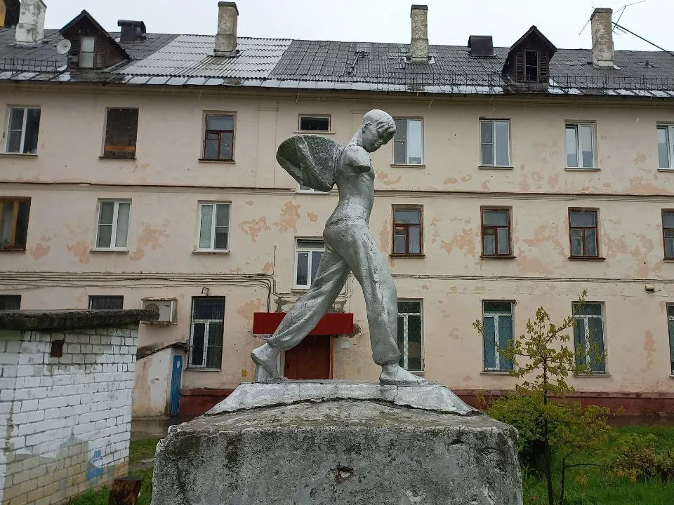 Фото: REGIONS/Олег Книжник