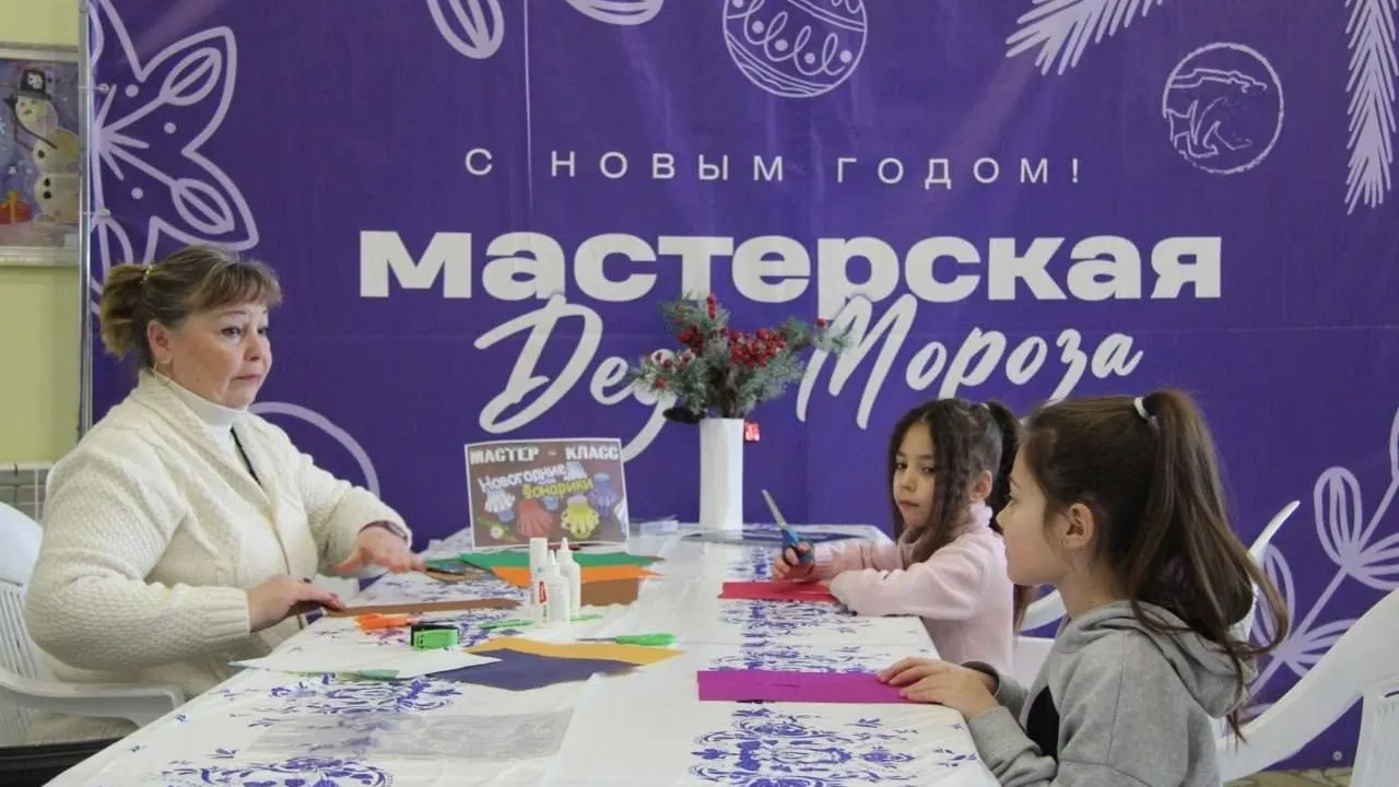 Фото: Единая Россия г. о. Зарайск