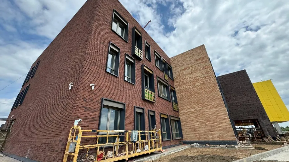 Фото: Главное управление государственного строительного надзора Московской области