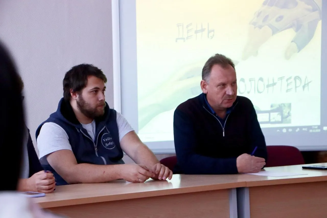 Фото: администрация г. о. Зарайск