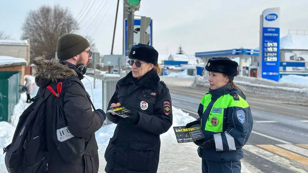 Фото: Госавтоинспекция