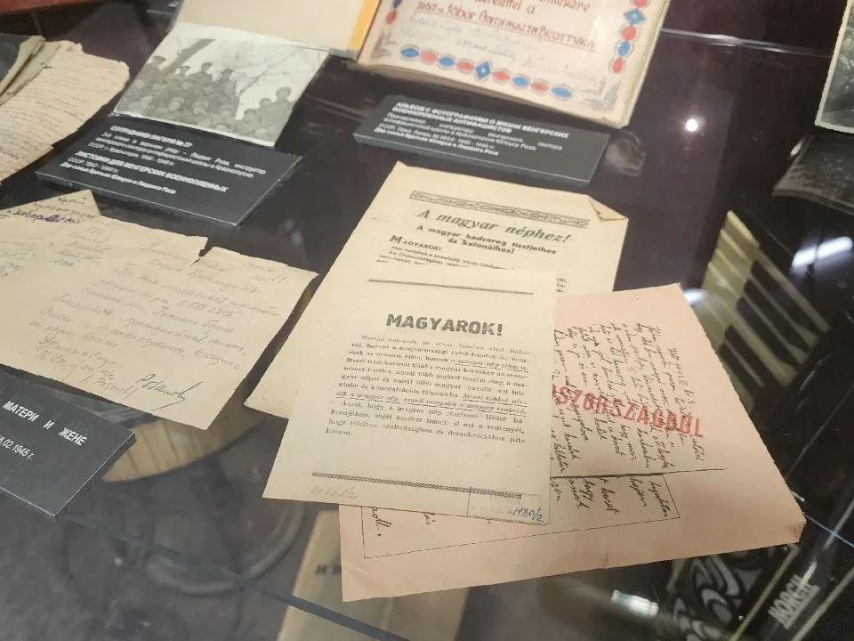 Фото: Артем Мишуков