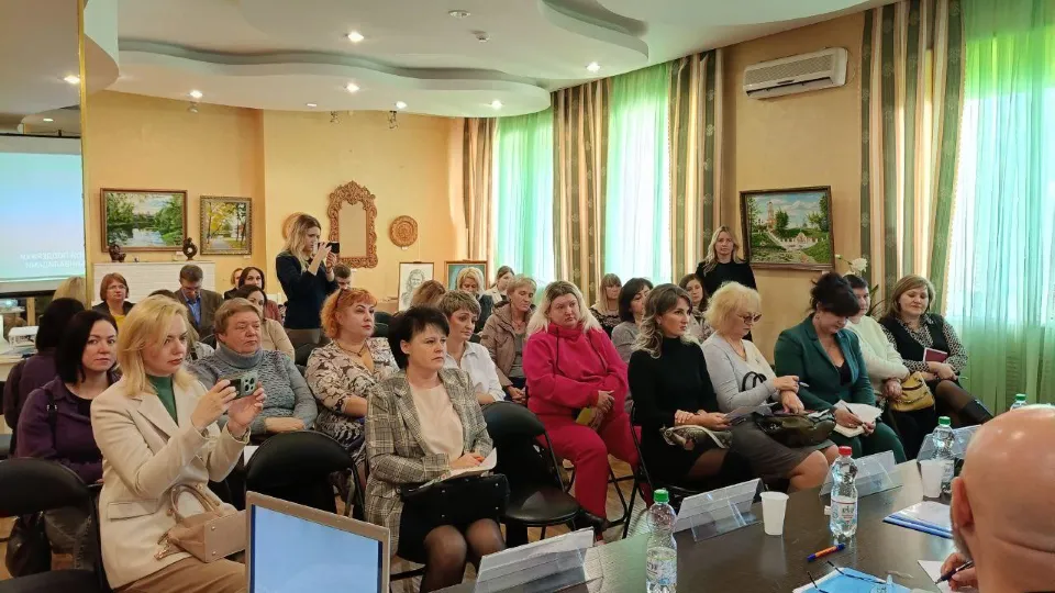 Фото: Министерство социального развития Московской области