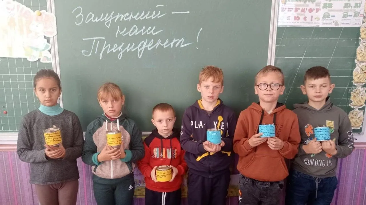 Соцсети