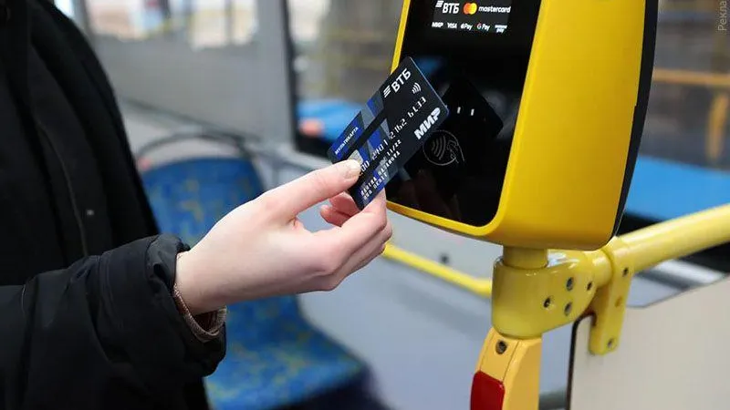 За октябрь жители Москвы и Подмосковья сэкономили 120 млн руб. на поездках в общественном транспорте