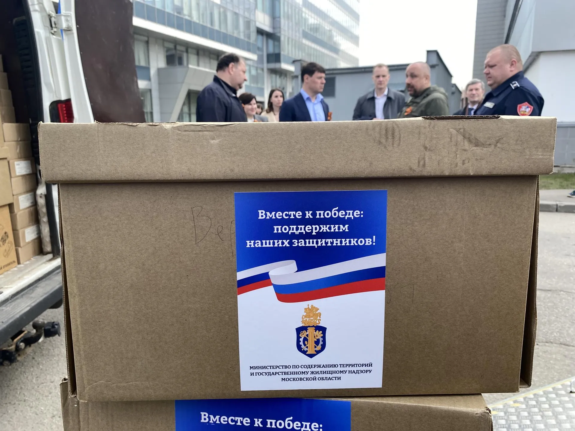 Фото: REGIONS/Юлиан Миранду