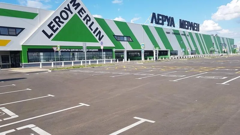 Главгосстройнадзор МО