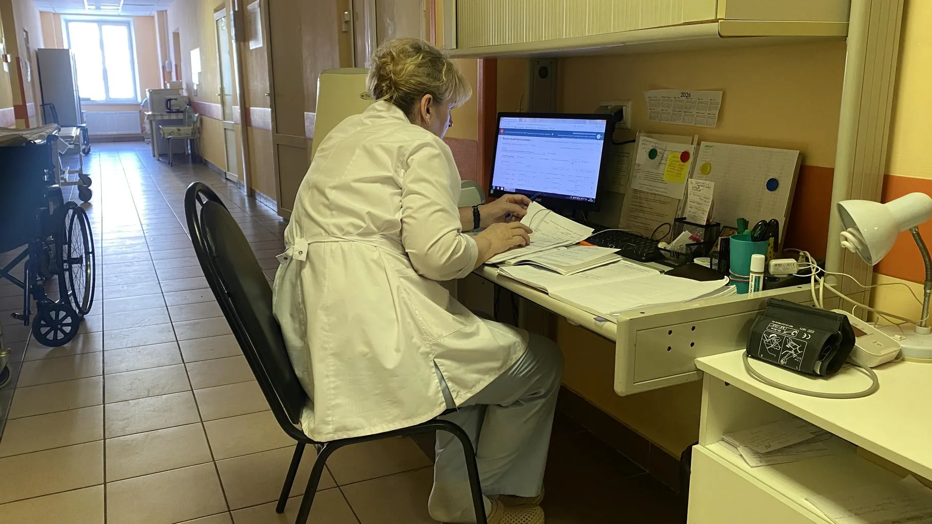 Анна Артюшина