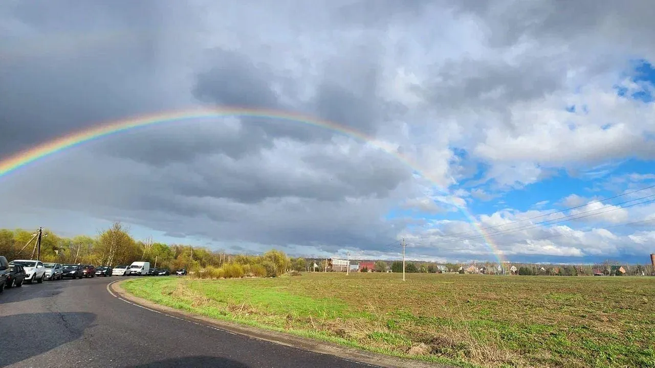 REGIONS/Наталья Надточая