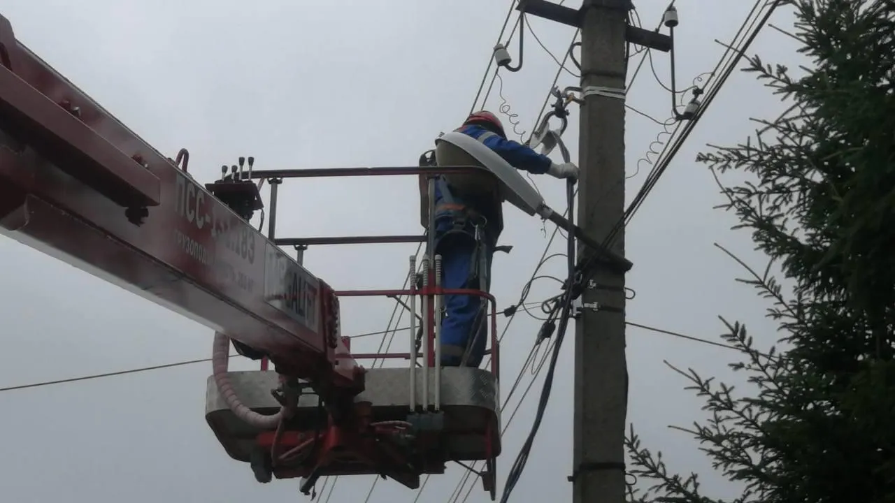 Фото: Мособлэнерго