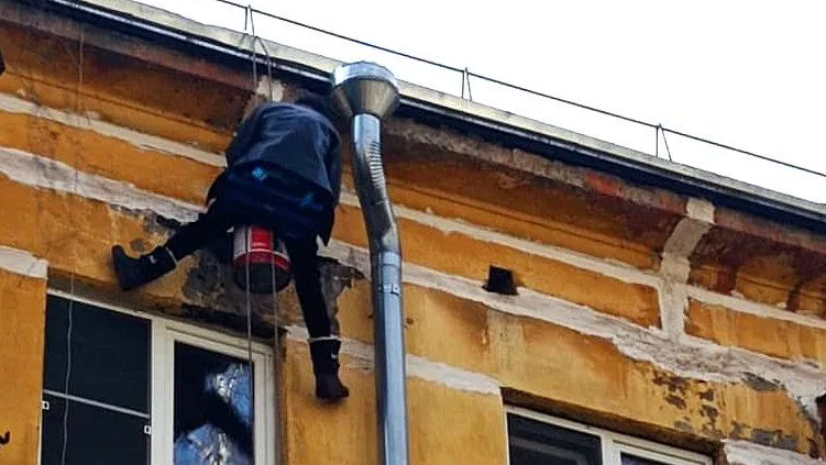 Госжилинспекция Московской области