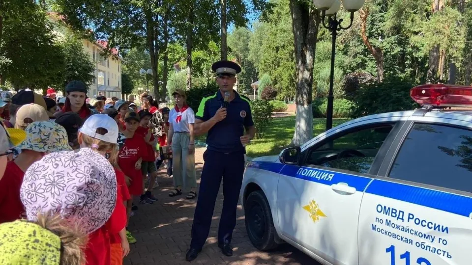 Фото: пресс-служба администрации Можайского городского округа