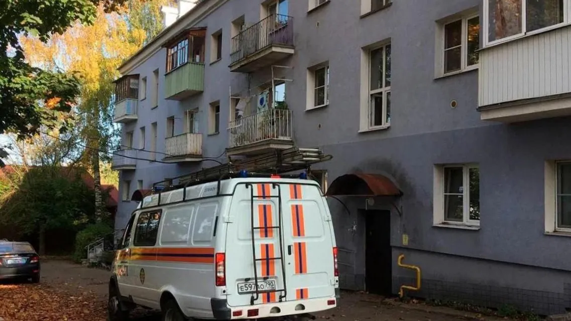 Фото: ГКУ МО «Мособлпожспас»