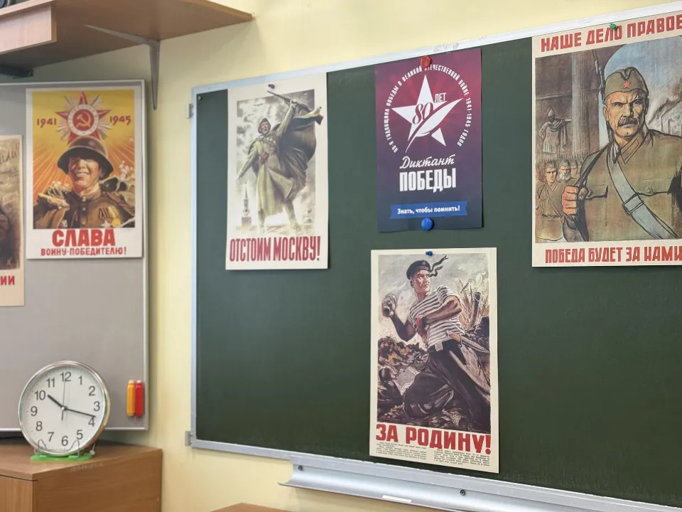 Фото: Полина Абраменко