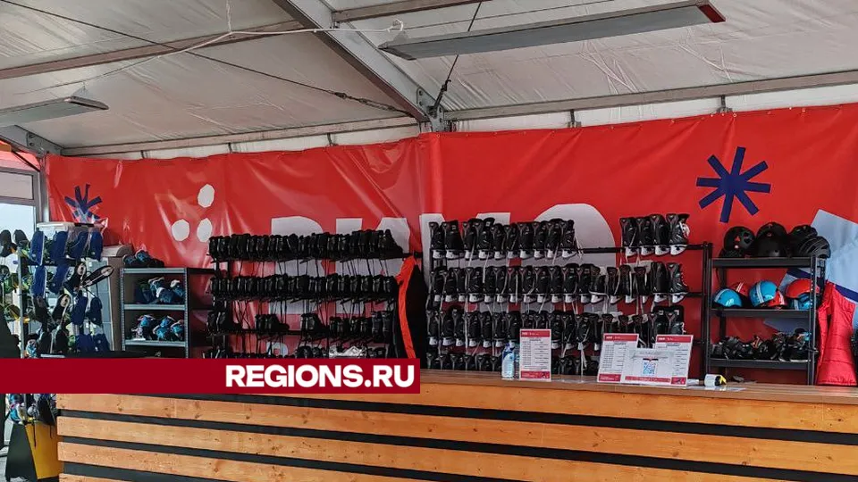 Фото: REGIONS/Юлия Павлова