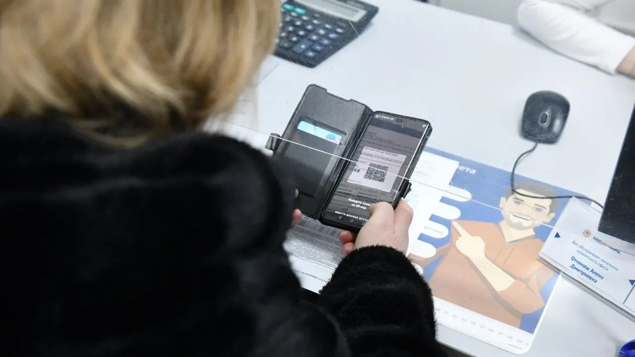 Данила Новак