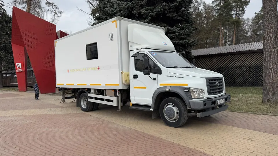 Фото: Виктория Фортуна