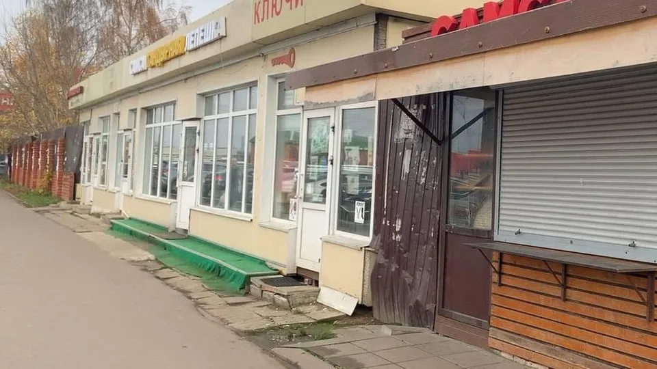 Фото: пресс-служба администрации г.о. Клин