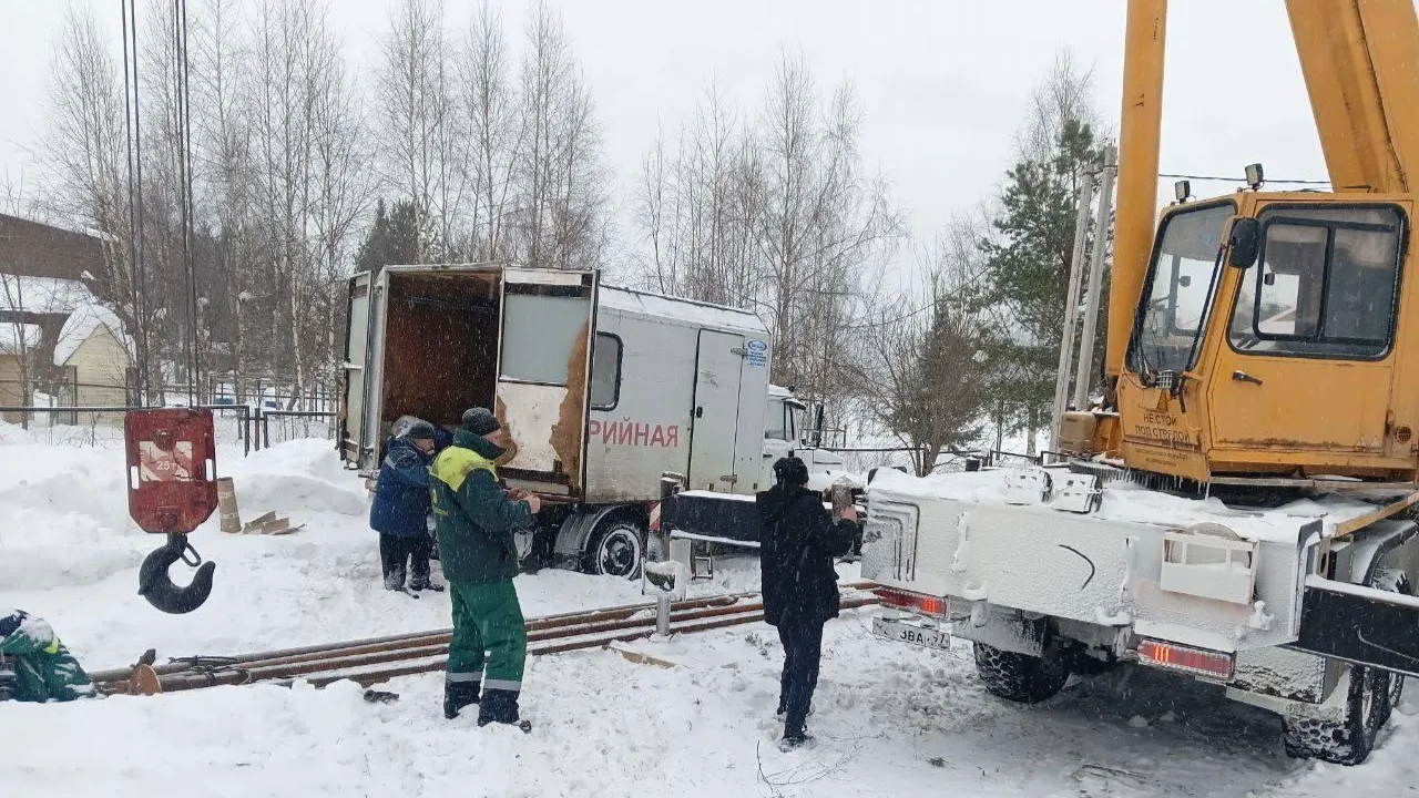 Министерство ЖКХ Московской области