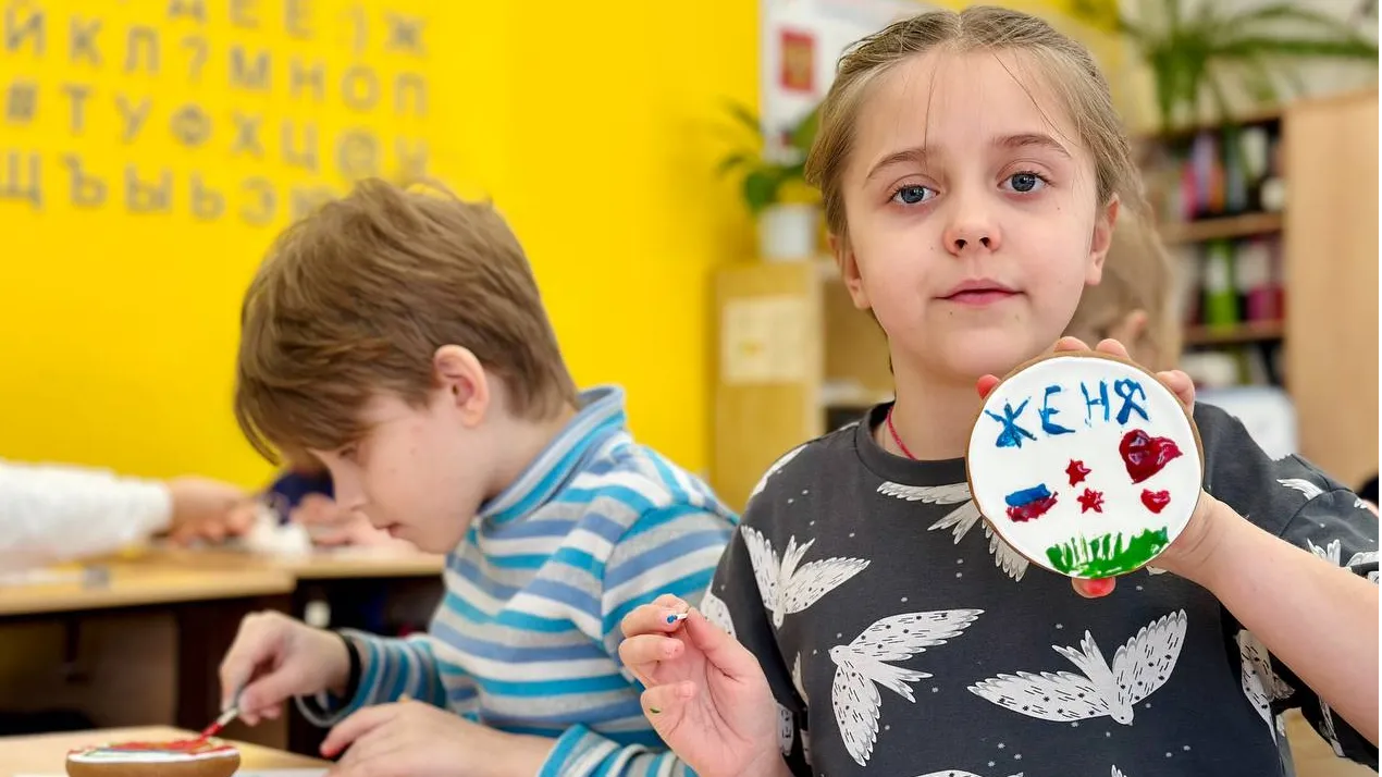 Фото: администрация г.о. Красногорск