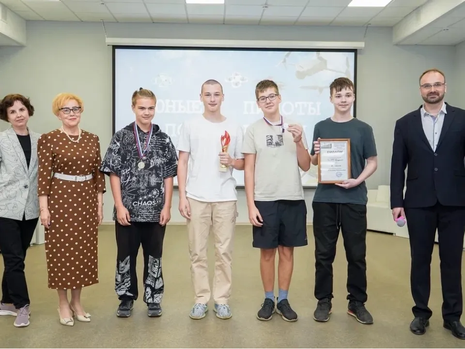 Фото: Министерство образования Московской области