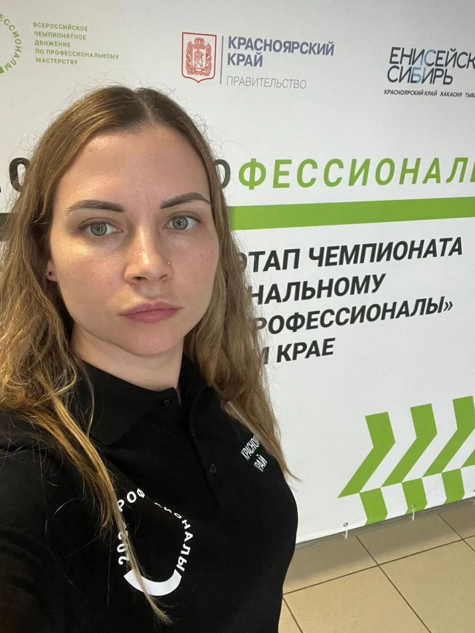 Пресс-служба Министерства жилищной политики Московской области