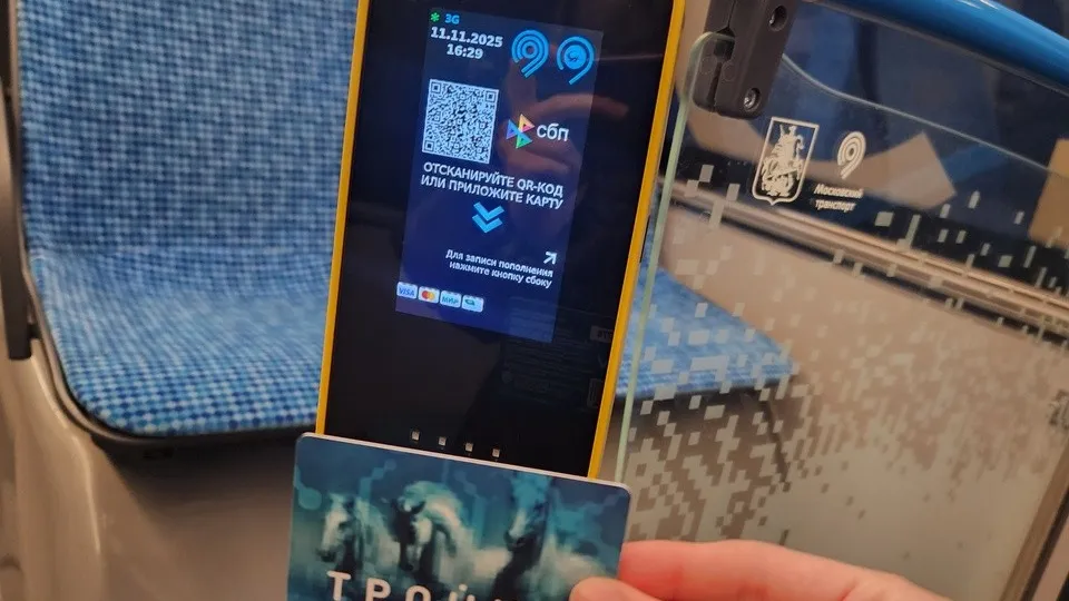 Фото: МедиаБанк Подмосковья/Валерия Исаева