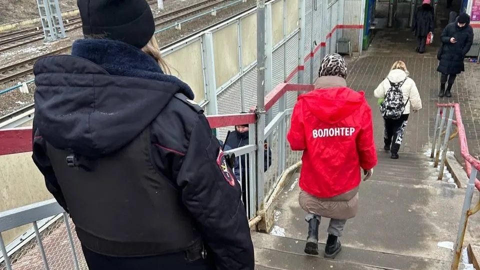 Фото: Министерство транспорта и дорожной инфраструктуры Московской области