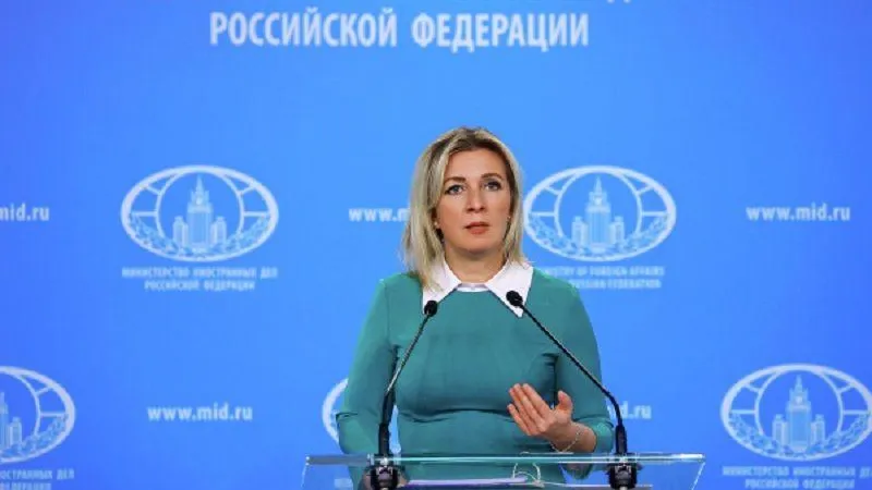 Пресс-служба МИД РФ/РИА Новости