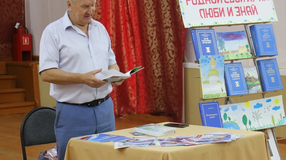 Фото: vk.com/Серебряно-Прудский летописец, книги об истории