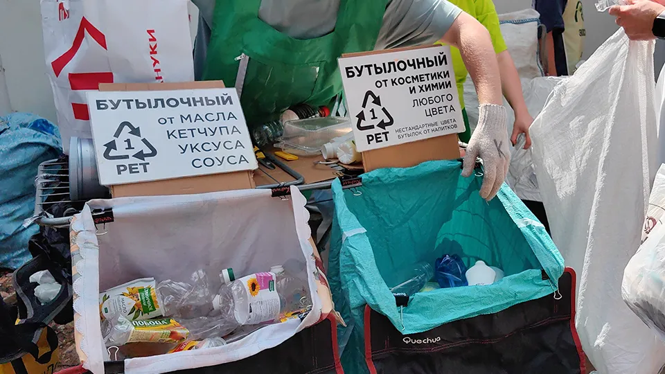 Фото: МедиаБанк Подмосковья/Елена Катасонова