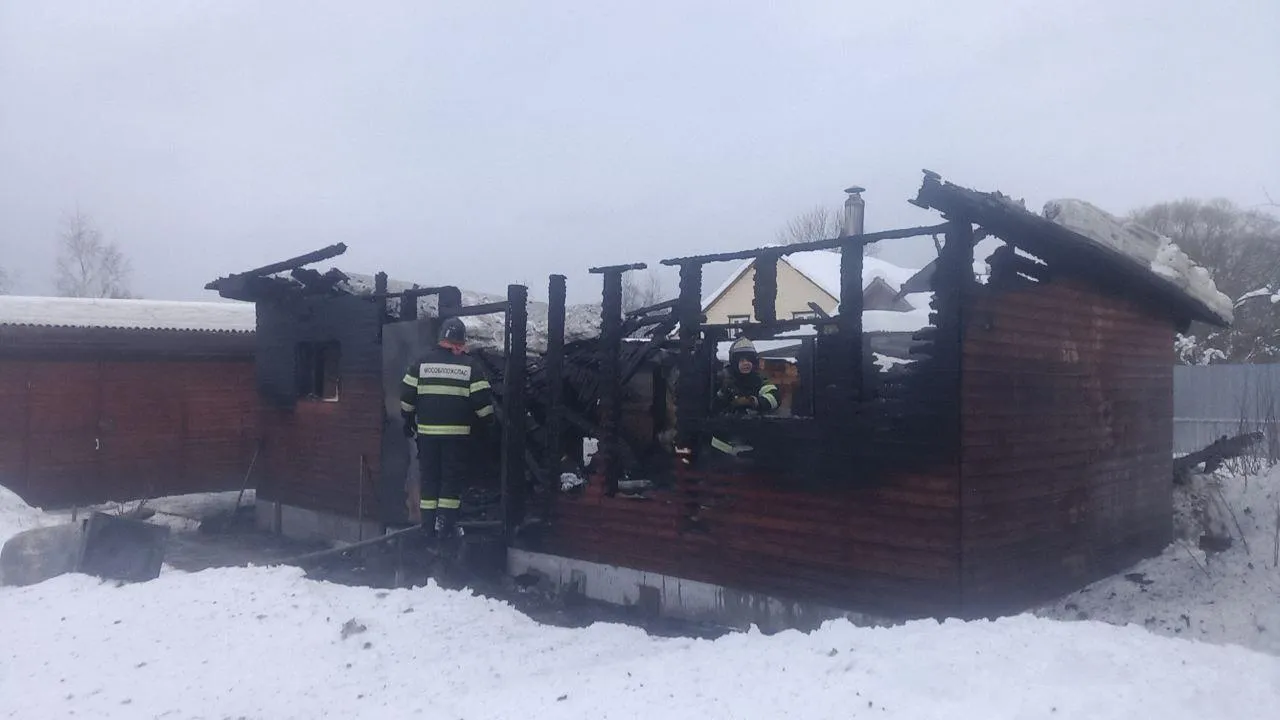 ГКУ МО «Мособлпожспас»