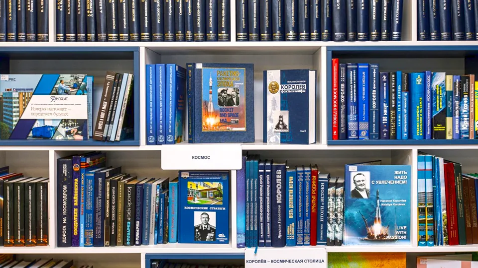 Фото: медиасток.рф