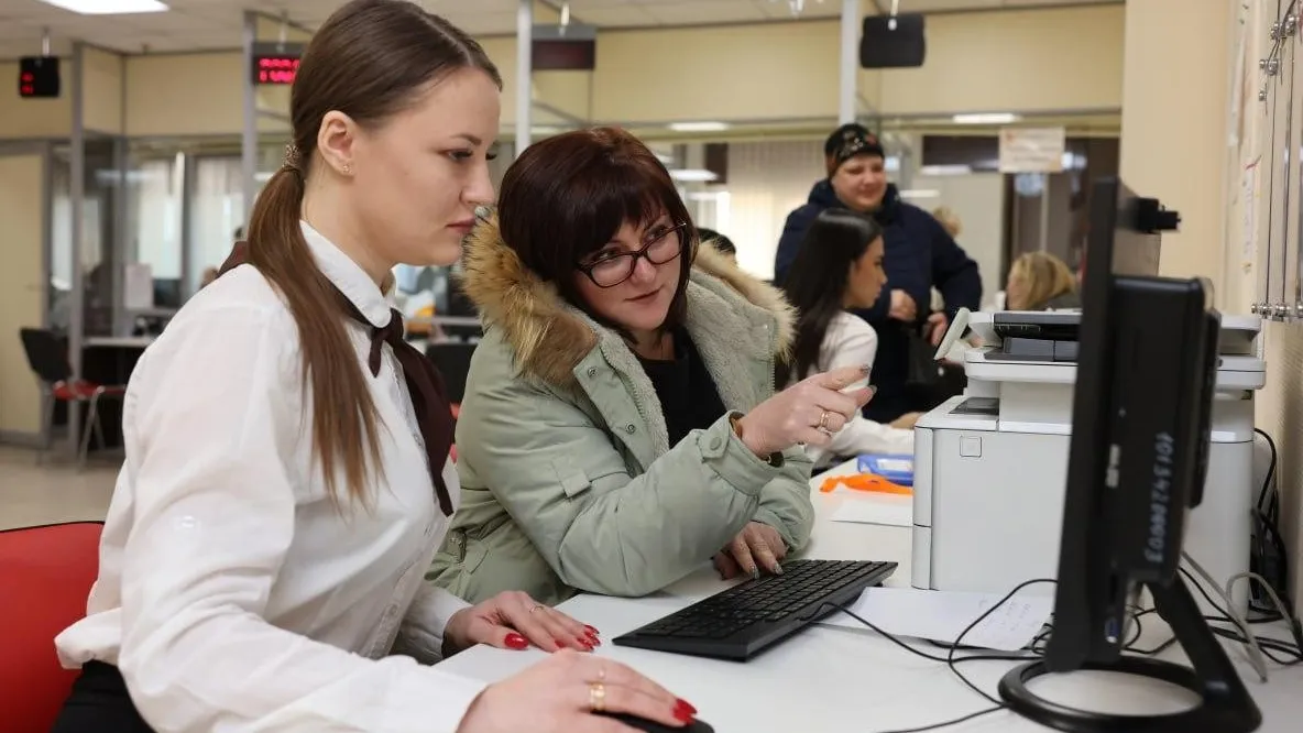 Фото: МФЦ городского округа Королев