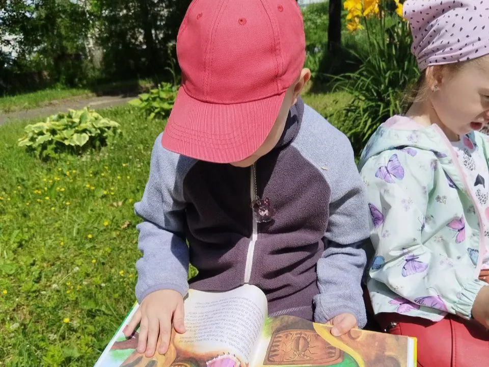 Фото: Министерство культуры и туризма МО