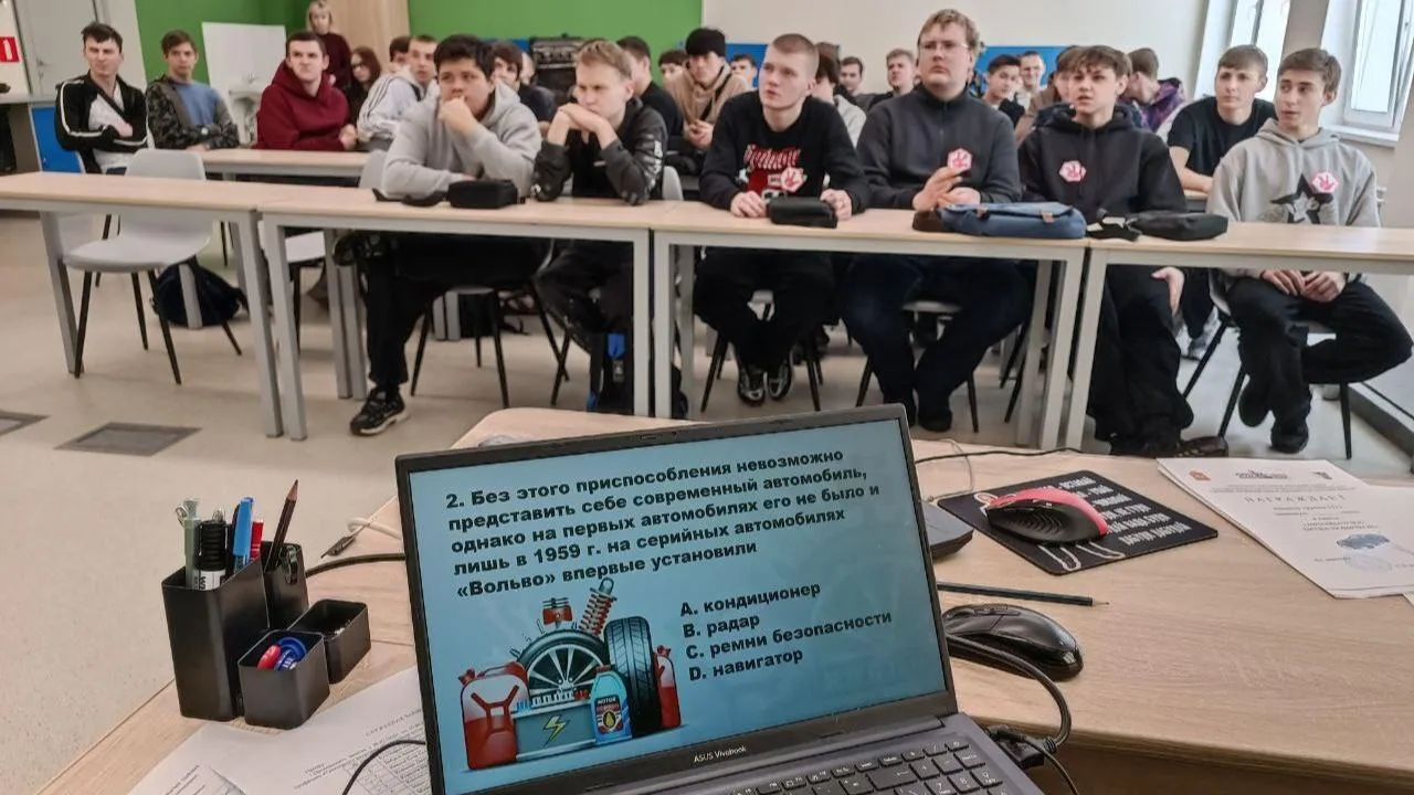 Бронницкий автомобильно-дорожный колледж