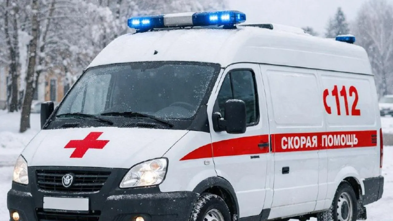 REGIONS/Сгенерировано нейросетью