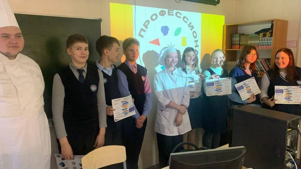 Министерство образования МО