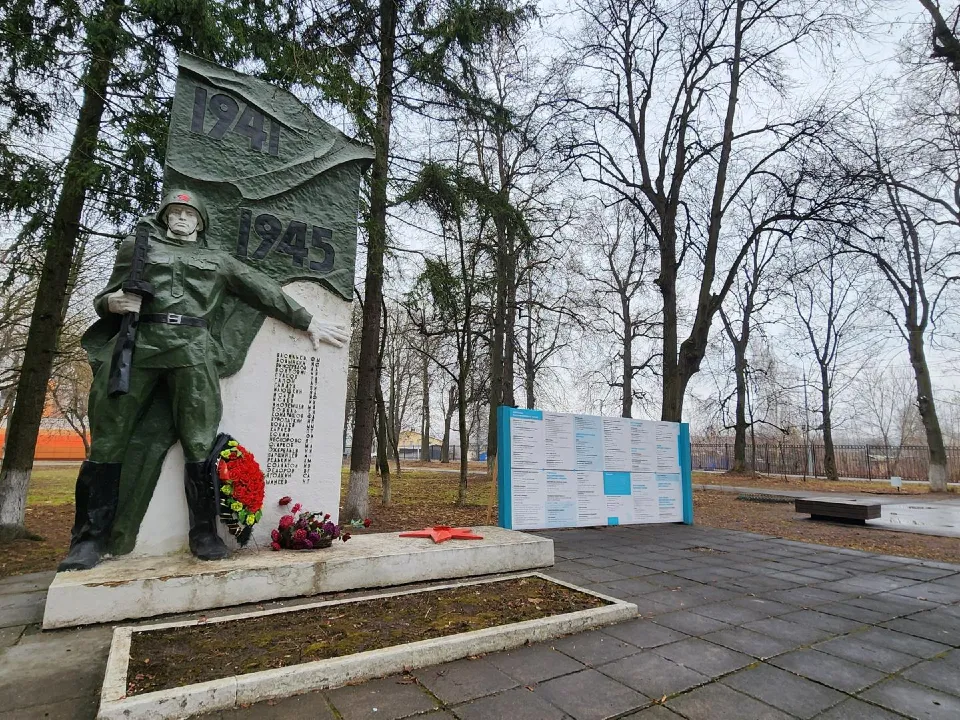 Фото: Анастасия Сараева