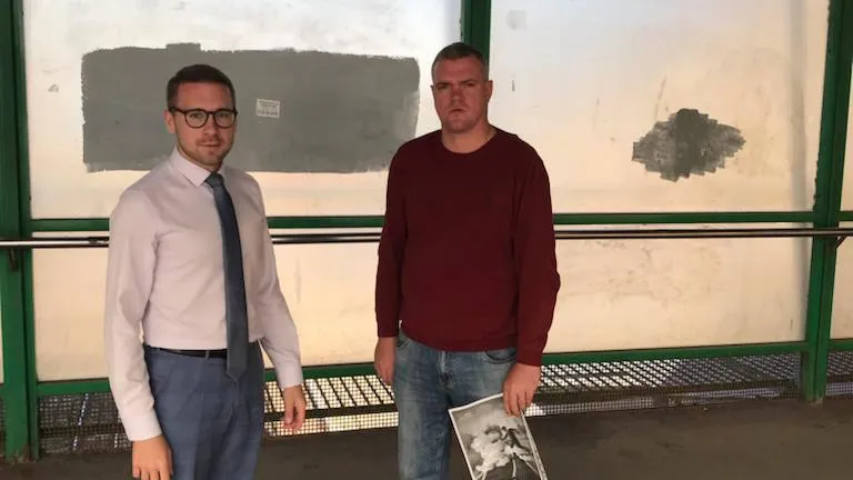 Минтранс Подмосковья