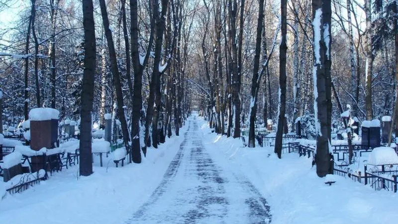 ГУРБ МО