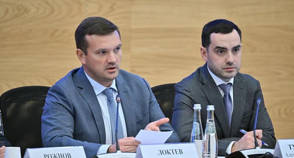 Мособлдума провела конференцию по вопросам переселения из аварийного жилья